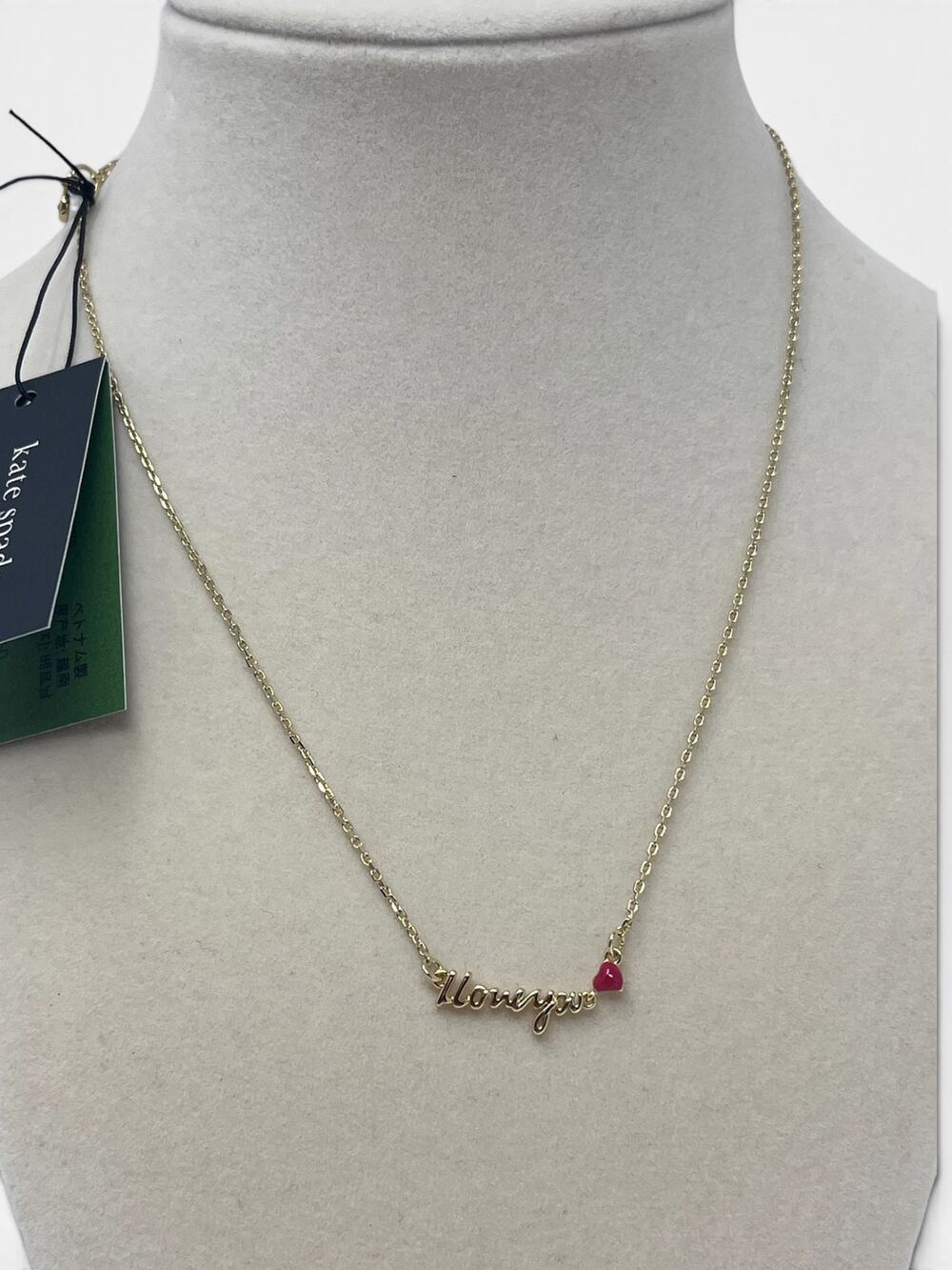 NWT Kate Spade I Love You Gold Pendant Necklace Pink Heart $68